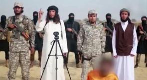 فيديو قديم لإعدام أحد كوادر حركة "حماس" على يد تنظيم الدولة الإسلامية "داعش" يُتداول على أنه حديث