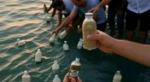 ما حقيقة صور إرسال المصريين عبوات طعام عبر البحر لغزة؟