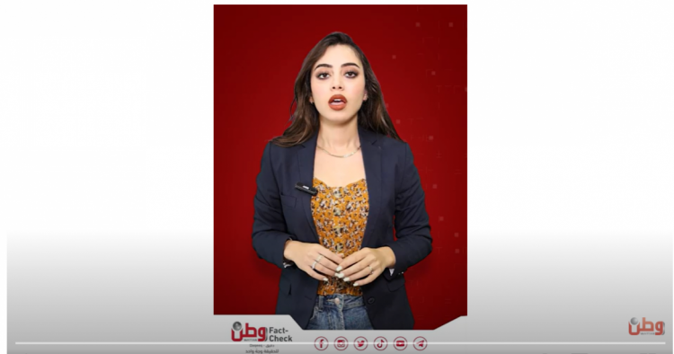 ❌"معلومات مضللة، حسابات ناطقة بالعربية، وحملات إعلامية".. تعرف معنا كيف يروج الاحتلال سرديته للعالم في سلسلة #تقصى_معنا