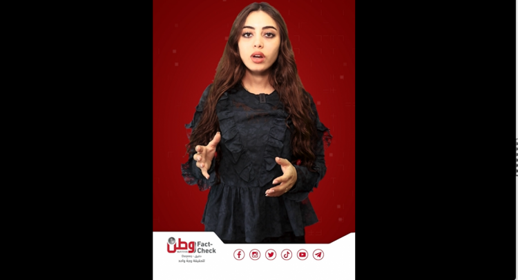 كيف يتم استخدام الاخبار المضللة للتلاعب بالاسواق المالية؟