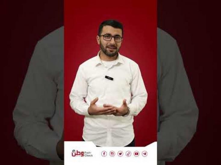 "كيف يكون المواطن الصحفي سلاحًا ذو حدّين بالإعلام؟"