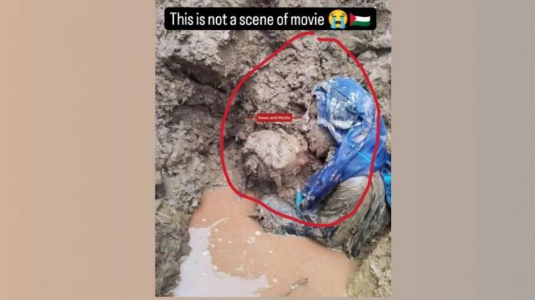انتشار صورة لامرأة يمنية تحت الأنقاض مع ادعاء بأنها من غزة انتشار صورة لامرأة يمنية تحت الأنقاض مع ادعاء بأنها من غزة