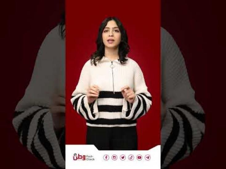 كيف حرّضت وسائل الإعلام العبرية ضد الفلسطينيين بعد الأحداث التي أعقبت السابع من أكتوبر الماضي؟