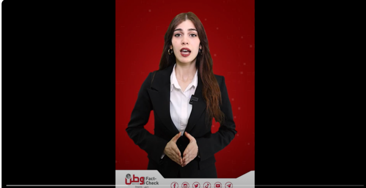 التأثيرات طويلة الأمد للأخبار المضللة