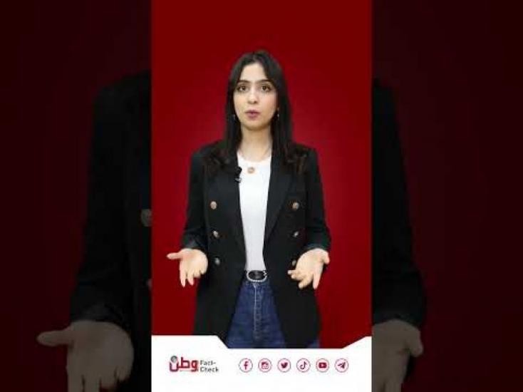 نشر صور الضحايا.. انتهاك صارخ لحقوق الإنسان.