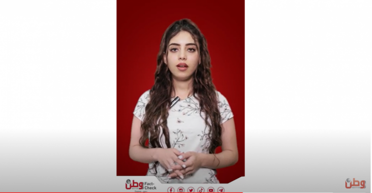 مُوجزٌ لأبرزِ ما تم رصدُه والتحقق منه من تاريخ 13-7-2024 الى 19-7-2024