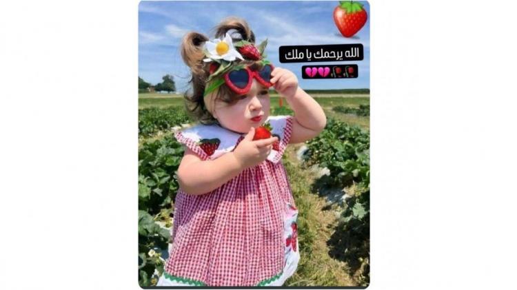 الصورة خاطئة، تعود لطفلة لم يتم الإعلان عن استشهادها في مجدل شمس