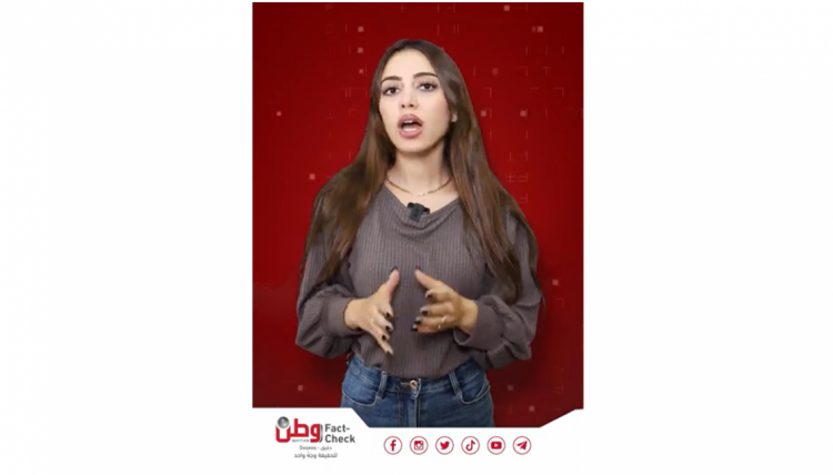 البودكاست بين سهولة الوصول وخطر الأخبار المضللة: أهمية التفكير النقدي والتحقق من المعلومات
