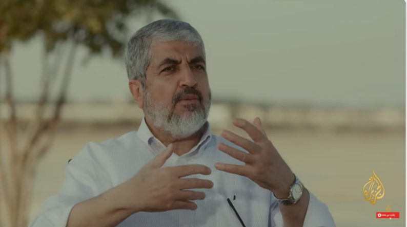 فيديو قديم لخالد مشعل يدعو فيه السعودية إلى إطلاق سراح المعتقلين من حركة حماس يُتداول حديثًا فيديو قديم لخالد مشعل يدعو فيه السعودية إلى إطلاق سراح المعتقلين من حركة حماس يُتداول حديثًا