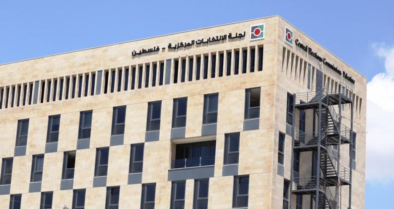 لا صحة لما يتم تداوله حول إلغاء وتأجيل الانتخابات المحلية 2026